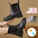 ショートレインブーツ 長靴 ショートブーツ | aimoha  | 詳細画像1 