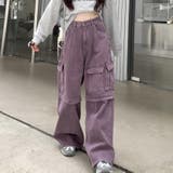 for girls アシンメトリービッグポケットカラーデニムカーゴパンツ | aimoha | 詳細画像1