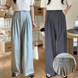 【aimoha】ハイウエストデザインタックスラックス ワイドパンツ ロング丈 | aimoha  | 詳細画像1 