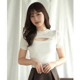 ホワイト | 「Jasmine」胸あきデザイン半袖トップス Jasmine Grandiflo… | aimoha 