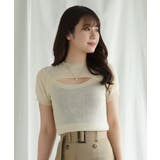 ベージュ | 「Jasmine」胸あきデザイン半袖トップス Jasmine Grandiflo… | aimoha 