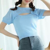 「Jasmine」胸あきデザイン半袖トップス Jasmine Grandiflo… | aimoha  | 詳細画像1 