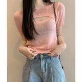 「Jasmine」胸あきデザイン半袖トップス Jasmine Grandiflo… | aimoha | 詳細画像32