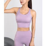 【-REANO-レアノ】ヨガフィットネススポーツブラ バック編みデザイン | aimoha  | 詳細画像5 