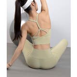 ライトグリーン | 【-REANO-レアノ】ヨガフィットネススポーツブラ バック編みデザイン | aimoha 