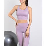 【-REANO-レアノ】ヨガフィットネススポーツブラ バック編みデザイン | aimoha  | 詳細画像2 