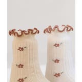 【mosox】かわいい小花柄入りkids靴下3点セット | aimoha kids | 詳細画像8