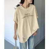 イエロー | メッセージプリントTシャツ | aimoha 