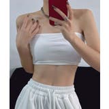シンプルなバンドゥトップ チューブトップ | aimoha | 詳細画像10