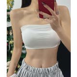 ホワイト | カップ付きバンドゥトップ チューブトップ | aimoha