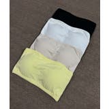 カップ付きバンドゥトップ チューブトップ | aimoha | 詳細画像8