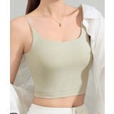 グリーン | モダールハーフトップ | aimoha