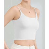 ホワイト | モダールハーフトップ | aimoha