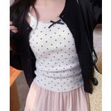 ホワイト | ドット柄リボン付きキャミソール | aimoha