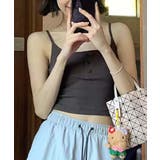 フロントボタン付きキャミソール | aimoha | 詳細画像8