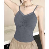 ダークグレー | ギャザーデザインキャミソール | aimoha 