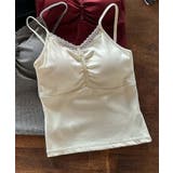 オフホワイト | ギャザーデザインキャミソール | aimoha 