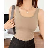 ベージュ | フィット感抜群のタンクトップ | aimoha