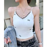 ホワイト | レース付きリボン柄キャミソール | aimoha