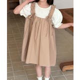 ベージュ | 【aimoha-KIDS-】レイヤードワンピース | aimoha kids