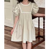 ライトベージュ | 【aimoha-KIDS-】キッズワンピース | aimoha kids