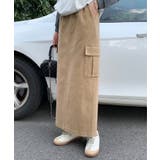 ベージュ | 【DECADE CLASSIC】カーゴロングスカート | DECADECLASSIC