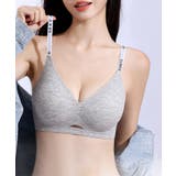 ライトグレー | ミニマルデザインカッティングブラ | aimoha 