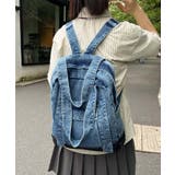 ライトブルー | デニムバックパック | aimoha