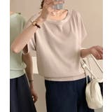ベージュ | ボートネック半袖ニットトップス | aimoha