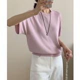 ピンク | クルーネックリブ編み半袖ニットトップス | aimoha