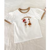ホワイト | 【aimoha-KIDS-】キッズ きのこプリントTシャツ | aimoha kids