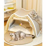 2WAY 爪研ぎ付き ペットハウス 猫 ネコ | aimoha | 詳細画像4