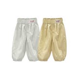 【aimoha-KIDS-】ふんわりバルーンパンツ | aimoha kids | 詳細画像4 