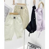 ベルト付きカーゴパンツ | aimoha kids | 詳細画像1