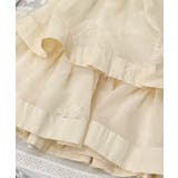 フリルティアードトップス | aimoha kids | 詳細画像5 