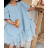 ブルー | チュール切り替えワンピース | aimoha kids