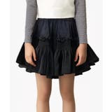 ブラック | フリルティアードスカート | aimoha kids