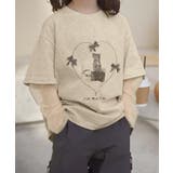 ライトベージュ | ナチュラルアートプリントTシャツ | aimoha kids