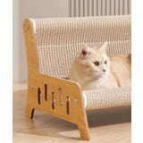 2WAY 爪研ぎ ペットベンチ ネコ 猫 | aimoha  | 詳細画像1 