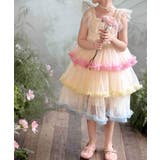 ライトベージュ | レインボーフリルチュールワンピース | aimoha kids