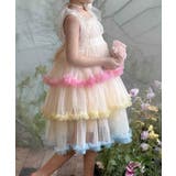 レインボーフリルチュールワンピース | aimoha kids | 詳細画像1