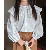 ホワイト | 【aimoha-KIDS-】フリルビッグカラーブラウス | aimoha kids