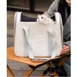 ホワイト | 軽量 ペット用キャリーケース | aimoha