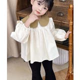 ライトベージュ | 【aimoha-KIDS-】バイカラービッグカラー ブラウス | aimoha kids