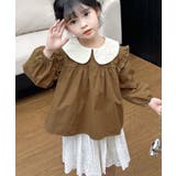 【aimoha-KIDS-】バイカラービッグカラー ブラウス | aimoha kids | 詳細画像7