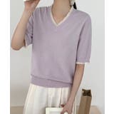 Vネック半袖ニットトップス | aimoha  | 詳細画像5 