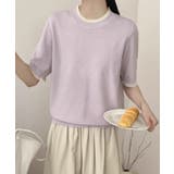 クルーネック半袖ニットトップス | aimoha | 詳細画像13