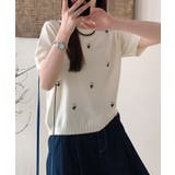 ライトベージュ | ハート刺繍入り半袖ニットトップス | aimoha 