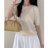 ライトベージュ | ワッペン付きクルーネック半袖ニットトップス | aimoha