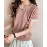 ピンク | ラウンドネックシンプル半袖ニットトップス | aimoha